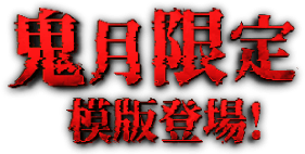 影片標