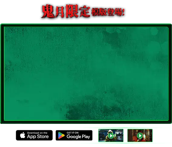 影片盒